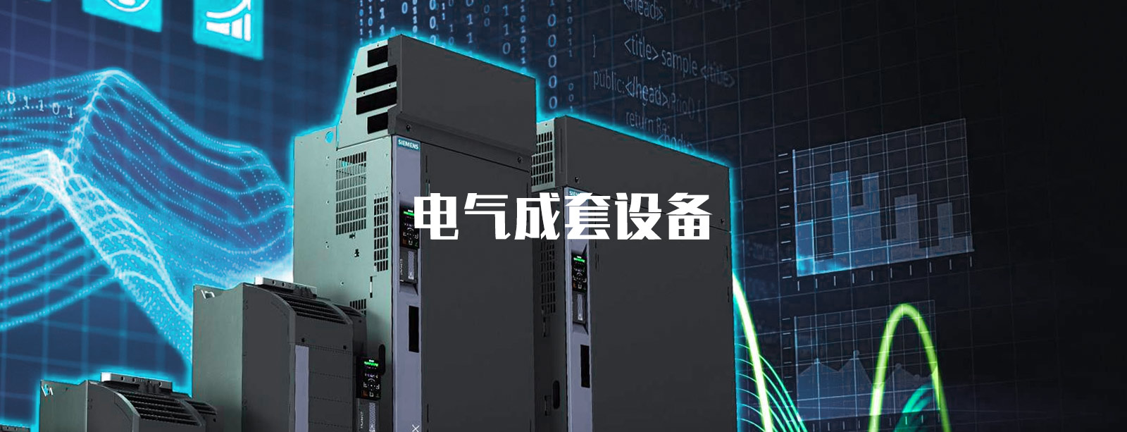 大圖二