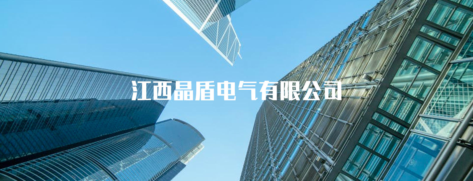 大圖三